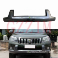 Prado FJ150 2010-2013 Mlinzi wa mbele wa bumper